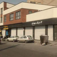 110-متر-کلید-نخورده-اداری-شیک