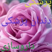 مشاوره و برنامه ریزی کنکور پزشکی