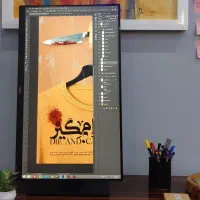 مانیتور msi ام اس آی ۲۷ اینچ|قطعات و لوازم جانبی رایانه|هشتگرد, فاز ۲ مهستان|دیوار