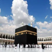 فیش حج تمتع