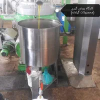 روغن زیتون بِکر و فرابکر طارم (تضمین خالصی)|خوردنی و آشامیدنی|رشت, فلسطین|دیوار