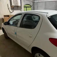 207 1405