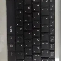 کیبرد بی سیم