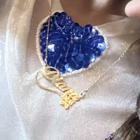 طلا گمشده