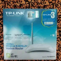 وای فای  صفر