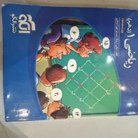 کتاب کنکور