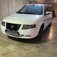 سورن پلاس در حد خشک