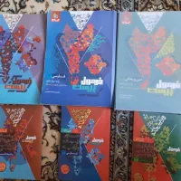 کتاب کنکور