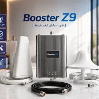تقویت آنتن قانونی موبایل برند booster/repeater