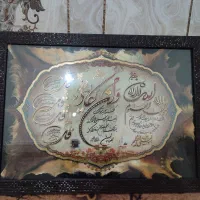 دوتا تابلو جفت یک و ششصد