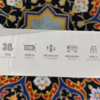 ویپ مینی کاملا سالم|زیورآلات و اکسسوری|رشت, کوی حسینی|دیوار