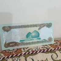 دینار کلکسیونی صدام