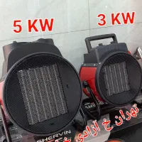 بخاری هیتر فن هیتر برقی جت فن ۳ کیلو وات حلزونی|بخاری، هیتر، شومینه|تهران, جیحون|دیوار