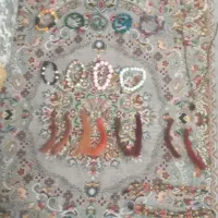 فروش گردنبند و دستبند