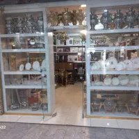 مغازه فروشی