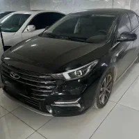 اریزو ۶ پرو