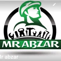 مدیر فروش و بازاریابی