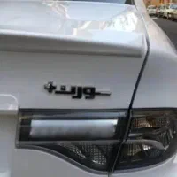 سورن پلاس ۴۰۱