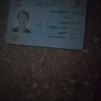 کارت بانک ملت گمشده