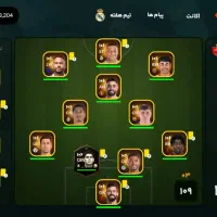 اکانت بازی سرمربی