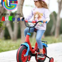 سه چرخه و دوچرخه به قیمت عمده