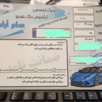 پراید131|خودرو سواری و وانت|سمیرم, |دیوار