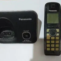 تلفن بیسیم پاناسونیک