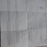 فروش حواله ماشین