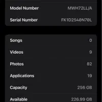 آیفون 11pro max|موبایل|اراک, |دیوار