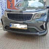 BAC X3سفید مشکی صفرخشک 1404
