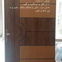 درب چوبی ورودی آپارتمان و سالن|مصالح و تجهیزات ساختمان|اصفهان, محمودیه|دیوار