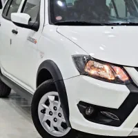 همون اگهی که دنبالشی