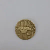 سکه قدیمی آنتیک عتیقه|کلکسیون اشیاء عتیقه|تهران, سنائی|دیوار