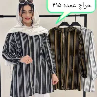 ژاکارد زنبوری