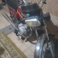 فروشی موتور هوندا مزایده مدل ۸۵