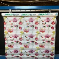 شستشو انواع پرده زبرا و پارچه ای|خدمات نظافت|بروجرد, |دیوار