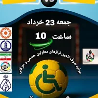 طراحی شگفتانگیز + ادیت خلاقانه|خدمات رایانهای و موبایل|لاهیجان, طالقانی|دیوار