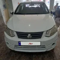 کوییک مدل۱۴۰۰