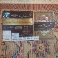 فرش ۱۲ متری|فرش|کرج, فاز ۴ مهرشهر|دیوار