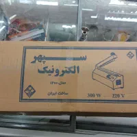دستگاه دوخت پلاست