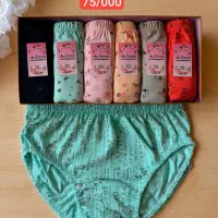 لباس زیر|لباس|بیرجند, |دیوار