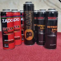 قوطی خالی،مکمل اکتان.قیف و پلمپ|قطعات یدکی و لوازم جانبی|اسلام‌شهر, باغ فیض|دیوار