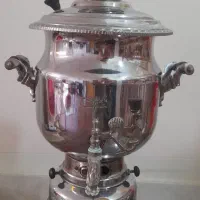 سماور