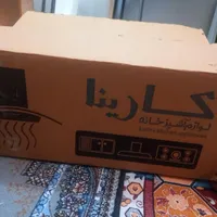 یه عدهودسقفی