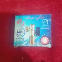 لباسشویی دوقلو ۷ کیلویی‌و۹عدد شیر آلات پیسوار|ماشین لباسشویی و خشک‌کن لباس|مشهد, پنجتن|دیوار