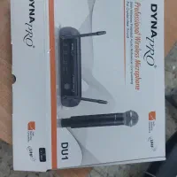 صوت انواع سالن هاو...|خدمات پیشه و مهارت|قم, سراجه (۱۵ خرداد)|دیوار