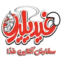 نیرو خدماتی و نظافت شرکت