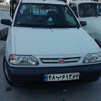 وانت تلفنی امیر،، حمل بار و اثاثیه منزل