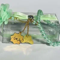 ملزومات حجاب|لباس|کارون, |دیوار