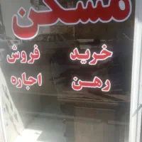 ملک کلنگی